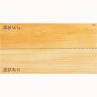 画像3: 国産仏具【文字の滲みや日焼け防止に　白木卒塔婆用：ステインマーカー　木目を活かす透白色】お墓　お寺　霊園燈籠　お墓参り　法要　お彼岸　お盆　命日