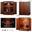 画像10: 【クレア御本尊＋クリスタル5具足＋たまゆらリン】豪華仏具込み・【洗心19号・琥珀色・仏具込み】総桐材・LED照明・送料無料