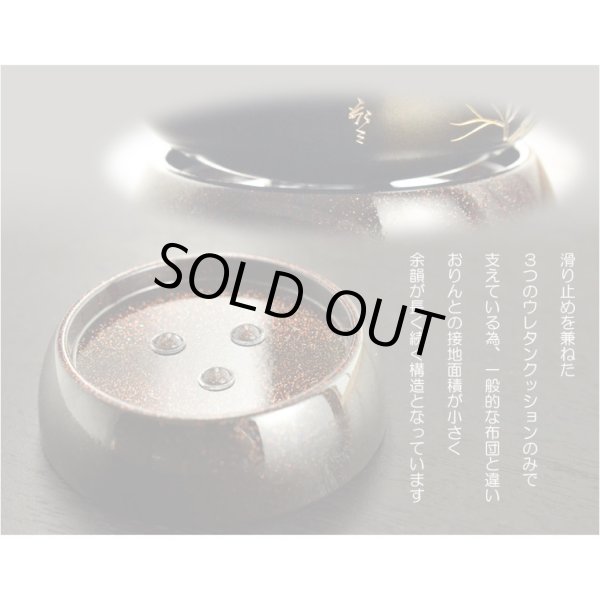 画像8: モダン仏壇【現代調仏壇：颯（はやて）43号 黒檀材】仏壇　リビング仏壇　家具調仏壇　中型仏壇　仮納骨　送料無料