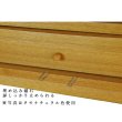 画像13: （6月中旬入荷予定）モダン仏壇【ミニ仏壇・仮納骨壇：新・彩音18号　コットンホワイト】桜螺鈿　小型仏壇　お得なバリュープライス　送料無料