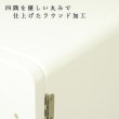 画像6: （6月中旬入荷予定）モダン仏壇【ミニ仏壇・仮納骨壇：新・彩音18号　コットンホワイト】桜螺鈿　小型仏壇　お得なバリュープライス　送料無料