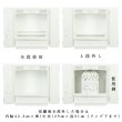 画像8: （6月中旬入荷予定）モダン仏壇【ミニ仏壇・仮納骨壇：新・彩音18号　コットンホワイト】桜螺鈿　小型仏壇　お得なバリュープライス　送料無料
