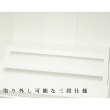 画像7: （6月中旬入荷予定）モダン仏壇【ミニ仏壇・仮納骨壇：新・彩音18号　コットンホワイト】桜螺鈿　小型仏壇　お得なバリュープライス　送料無料