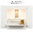 画像1: 【ご本尊＋格安仏具セット＋りんセット＋掛軸留め】仏具付モダン仏壇【彩音18号　激安セット】白（ホワイト）　送料無料