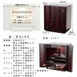 画像6: 【ご本尊＋格安仏具セット＋りんセット＋掛軸留め】仏具付モダン仏壇【彩音18号　激安セット】白（ホワイト）　送料無料