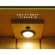 画像10: メモリアルオープン型仏壇【新・アイリス18号　白（ホワイト）】LED照明付き・ミニ仏壇・家具調仏壇・モダン仏壇送料無料