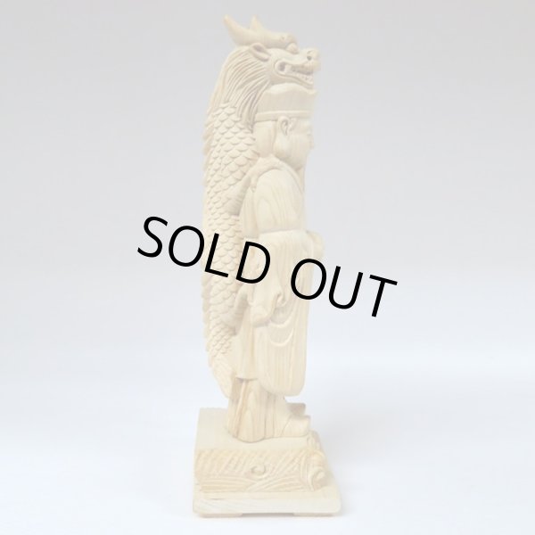 画像7: 龍王4寸・総桧材・高級仏像　送料無料