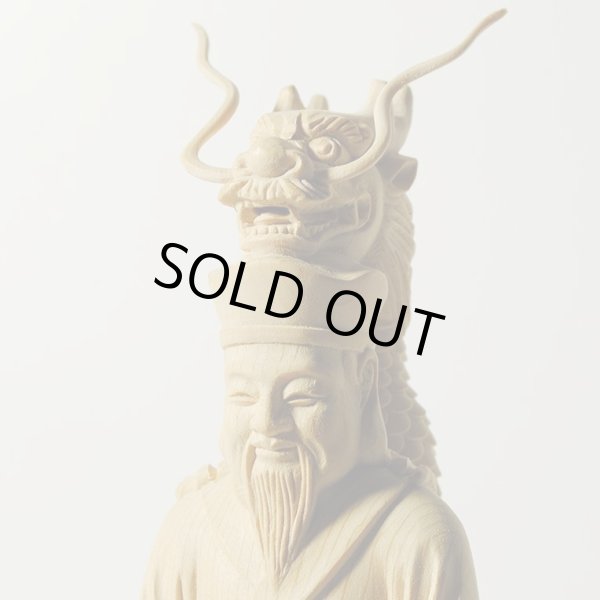 画像3: 龍王4寸・総桧材・高級仏像　送料無料