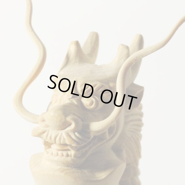 画像4: 龍王4寸・総桧材・高級仏像　送料無料