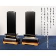 画像7: モダン位牌【彩木（さいき）4.0寸　黒檀材】世界に二つとないオンリーワンの位牌・送料無料