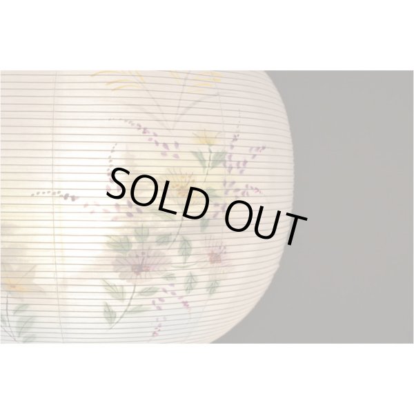 画像10: 盆提灯【今季注目の目玉商品　岐阜提灯：芙蓉と桔梗　山水画10号　二重張・手描き画・電球灯・天然木ケヤキ色】お盆用品 仏具 お盆 初盆 新盆 初盆飾り 新盆飾り お盆飾り 行灯 お彼岸 仏具 盆棚 盆ちょうちん 迎え火 送り火　送料無料