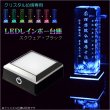 画像1: 【クリスタル位牌専用：LEDレインボー台座（電池式・USB対応）スクウェア・ブラック】