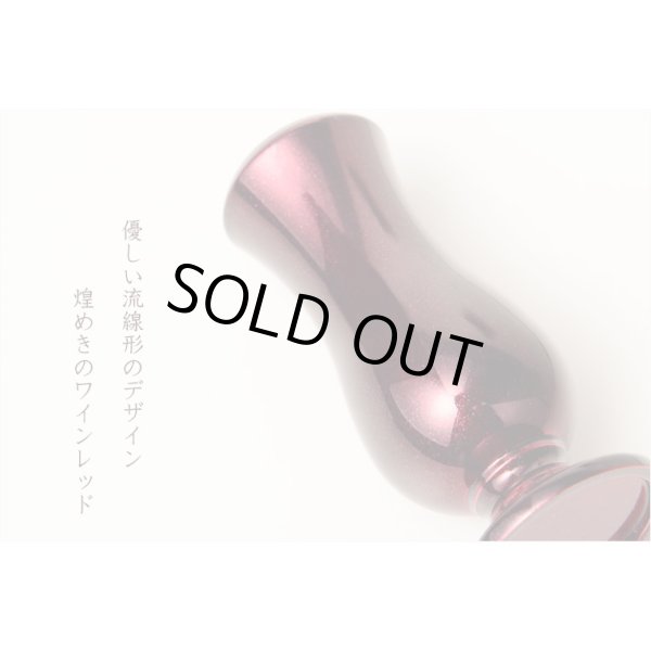 画像6: モダン仏具【仏縁堂オリジナル仏具セット：珠月（みつき） 6具足 3.0寸　ワインレッド】仏壇用仏具 真鍮製 現代調仏具 送料無料