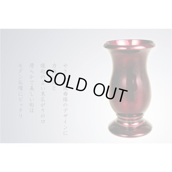 画像3: モダン仏具【仏縁堂オリジナル仏具セット：珠月（みつき） 6具足 3.0寸　ワインレッド】仏壇用仏具 真鍮製 現代調仏具 送料無料