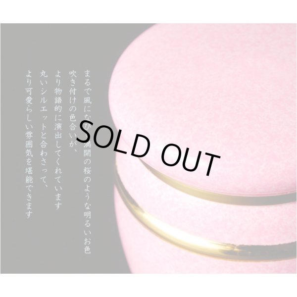 画像3: 仏具【メモリアルボトル：ミニ骨壷：せんり ピンク】手元供養　分骨　アッシュボトル　仏具　送料無料