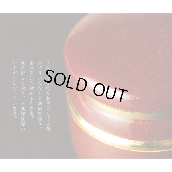 画像3: 仏具【メモリアルボトル：ミニ骨壷：せんり ワイン】手元供養　分骨　アッシュボトル　仏具　送料無料