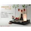 画像12: お盆用品【卓上ミニ盆棚＋お盆飾り付きセット　爽籟（そうらい）ブナ材ダーク】一部組立あり　送料無料　祭壇　法要　仏事　新盆　初盆　お盆飾り　盆提灯