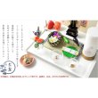画像13: お盆用品【卓上ミニ盆棚＋お盆飾り付きセット　爽籟（そうらい）ホワイト】一部組立あり　送料無料　祭壇　法要　仏事　新盆　初盆　お盆飾り　盆提灯