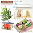 画像2: お盆用品【卓上ミニ盆棚＋お盆飾り付きセット　爽籟（そうらい）ホワイト】一部組立あり　送料無料　祭壇　法要　仏事　新盆　初盆　お盆飾り　盆提灯