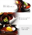 画像8: 国産お盆飾り【京都ちりめん細工＋仏膳セット 精進料理付きお供え7点セット：黒塗り・内朱　5.0寸】お盆　お彼岸　法事　新盆　命日　送料無料