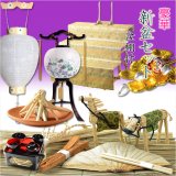 画像: 初めてのお盆〜毎年使える【豪華：新盆セット＋掛布付き盆棚・篝三段西陣織金襴 G3N】お盆・新盆・初盆　提灯　ちょうちん　牛馬　迎え火　送り火　お盆飾り　祭壇　盆棚　精霊棚　仏壇　送料無料
