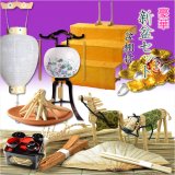 画像: 初めてのお盆〜毎年使える【豪華：新盆セット＋掛布付き盆棚・篝三段風水イエロー G3Y】お盆・新盆・初盆　提灯　ちょうちん　牛馬　迎え火　送り火　お盆飾り　祭壇　盆棚　精霊棚　仏壇　送料無料