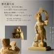 画像11: 仏像【檜製六角台飛天光背：薬師如来2.0寸＋柘植製十二神将2.4寸 全13体セット】縁起仏像　趣味仏像　神　送料無料