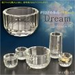 画像1: 自然で開放的な透明感【クリスタル仏具：Dream(ドリーム) スタイリッシュ　クリア　2.5寸 5具足セット】透明クリスタルガラス 仏壇 仏具 送料無料