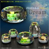 画像: 自然で開放的な透明感【クリスタル仏具：Dream(ドリーム) キュート　レインボー　3.0寸 5具足セット】透明クリスタルガラス 仏壇 仏具 送料無料