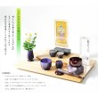 画像12: 国産仏具【メモリアルステージ：Da.capo（ダ・カーポ）平板タイプ　シカモア】手元供養　骨壷　遺品　遺髪　オープン仏壇　ミニ仏壇　送料無料