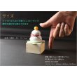 画像5: 国産・お正月飾り【国産京都　手造り迎春お飾り：天然木桐製枡付布張り　ミニ鏡餅】新年　正月　和雑貨　はごいた　鏡もち　門松　お年賀　迎春　和風　縁起物　神様　年神様　歳神様　置物　節句　お正月準備　お正月用品