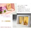 画像13: （予約注文開始 1月下旬出荷）ひな祭り【国産京都　コンパクト収納飾り：木製ケース入り　ちりめん雛人形・陽菜（HINA）ミルキーホワイト】送料無料　ひなまつり　雛祭り　桃の節句　上巳　雛人形　ひな人形　ひな飾り　お雛さま　お姫様　お内裏さま　親王　お殿様　初節句　節句飾り　ケース飾り