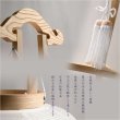 画像7: 盆提灯・白提灯【神事・仏事兼用白木盆提灯：絹張り白提灯10号　白無垢（しろむく）電球灯】白盆提灯　盆ちょうちん　行灯　盆用品　お盆飾り　新盆　初盆　神道　祖霊舎　神徒壇　神様　迎え火　送り火　送料無料