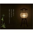 画像16: 盆提灯・白提灯【神事・仏事兼用白木盆提灯：絹張り白提灯10号　白無垢（しろむく）電球灯】白盆提灯　盆ちょうちん　行灯　盆用品　お盆飾り　新盆　初盆　神道　祖霊舎　神徒壇　神様　迎え火　送り火　送料無料