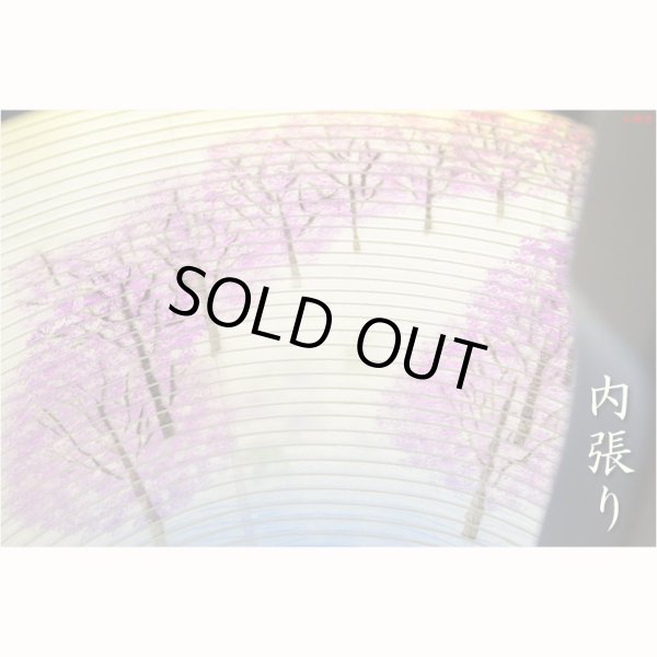 画像9: 特選　高級盆提灯【岐阜提灯：天然木・簡単組立　本絹二重張一対（2個）入り・桜並木11号】お盆用品 仏具 お盆 初盆 新盆 初盆飾り 新盆飾り　送料無料