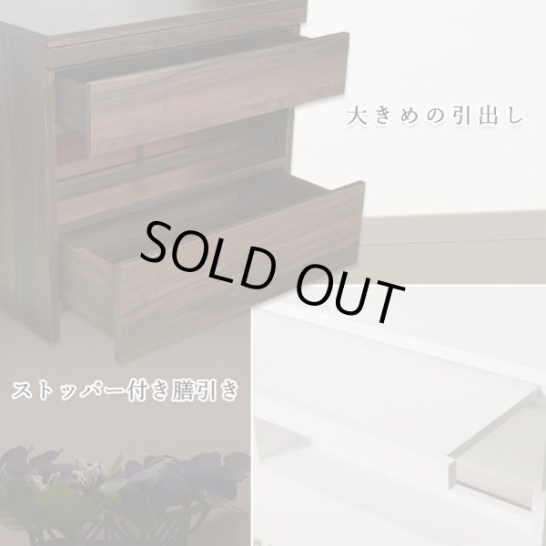 画像6: 国産モダン仏壇台【ドース　ホワイト（白）】LED付き　手元供養　ラクラク家財便にて発送　送料無料