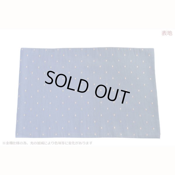 画像2: 国産仏具【防炎経机マット：金襴仕立　薫風（くんぷう）サイズ大　色番号8】仏壇用仏具　難燃マット　防炎マット　便利グッズ　大判サイズ　経机掛け　送料無料