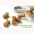 画像3: ペット用ローソク【本物ソックリ：ワンちゃん用供養キャンドル　パピー・ビスケット　9個入り】仏具　ローソク　ろうそく　蝋燭　ペット　ミニローソク　犬　虹の橋　天国　動物　手元供養