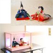 画像13: （予約注文開始 1月下旬出荷）ひな祭り【コンパクト収納飾り：国産モダン雛人形・陽葵（ひまり）木製アクリルケース　伝統的な金襴衣装】送料無料　ひなまつり　雛祭り　桃の節句　上巳　雛人形　ひな人形　ひな飾り　お雛さま　お姫様　お内裏さま　親王飾り　お殿様　初節句　節句飾り　ケース飾り