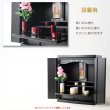 画像11: 仏具【風桜彫金入り　アルミ製・シンプルモダン仏具6点セット　春麗（しゅんれい）全4種　ワインぼかし】仏壇用仏具 六具足 家具調仏壇 送料無料