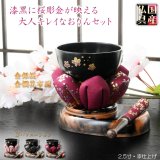 画像: 国産仏具【桜彫金入り現代調おリンセット：影桜（かげざくら）2.5寸リン・花布団（臙脂色）・黒檀リン棒・リン台　4点セット】モダンリンセット　仏壇用仏具　現代調仏具　おりん　磬　鐘　鈴　抜群の音色　金銀桜　送料無料