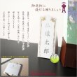 画像12: お盆提灯【最新高輝度LED採用・天井にも花咲く：テルミナ虹光（こうこう）花水木】お盆用品　お盆飾り　霊前灯　提灯　モダン提灯　仏壇用仏具　新盆　初盆　盆花　迎え火　送り火　インテリア行灯