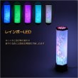 画像4: お盆提灯【最新高輝度LED採用・天井にも花咲く：テルミナ虹光（こうこう）花水木】お盆用品　お盆飾り　霊前灯　提灯　モダン提灯　仏壇用仏具　新盆　初盆　盆花　迎え火　送り火　インテリア行灯