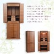 画像4: 豪華仏具セット込み【和咲　ウォールナット調　40号＋たまゆらりん＋クレア本尊＋想々型】お洒落モダン仏壇・家具調仏壇・Led照明付き・送料無料