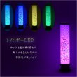 画像4: お盆提灯【最新高輝度LED採用・天井にも花咲く：テルミナ虹光（こうこう）桔梗・萩】お盆用品　お盆飾り　霊前灯　提灯　モダン提灯　仏壇用仏具　新盆　初盆　盆花　迎え火　送り火　インテリア行灯