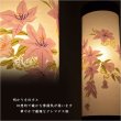 画像4: お盆提灯【八女提灯　シルクフラワー付き：クレマチス　和紙張り】お盆用品　霊前灯　提灯　供花　造花　仏壇用仏具　新盆　初盆　インテリア行灯　送料無料