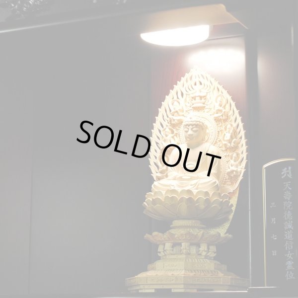 画像10: モダン仏壇【伝統型仏壇：和モダン・新 夕凪（ゆうなぎ）艶あり紫檀調　20号　仏具付き】小型仏壇　家具調仏壇　上置き仏壇　送料無料