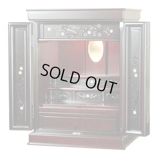 画像2: モダン仏壇【伝統型仏壇：和モダン・新 夕凪（ゆうなぎ）艶あり紫檀調　20号　仏具付き】小型仏壇　家具調仏壇　上置き仏壇　送料無料