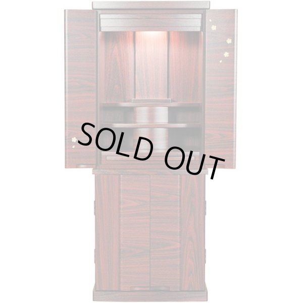 画像4: 仏具付き仏壇【和みモダン仏壇：桜都（おと）紫檀調 +仏具一式付き　重ね40号】本尊掛軸　仏具　おりん 現代調仏壇　大型仏壇　家具調仏壇　重ね仏壇　送料無料