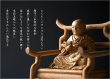 画像11: 高級仏像【上彫り香木仏像：水晶眼入　四角台座　金泥書仕上げ　真言宗脇侍・弘法大師1.5寸ミニ】お仏壇　手元供養台　玉眼入り　彫刻仏像　送料無料